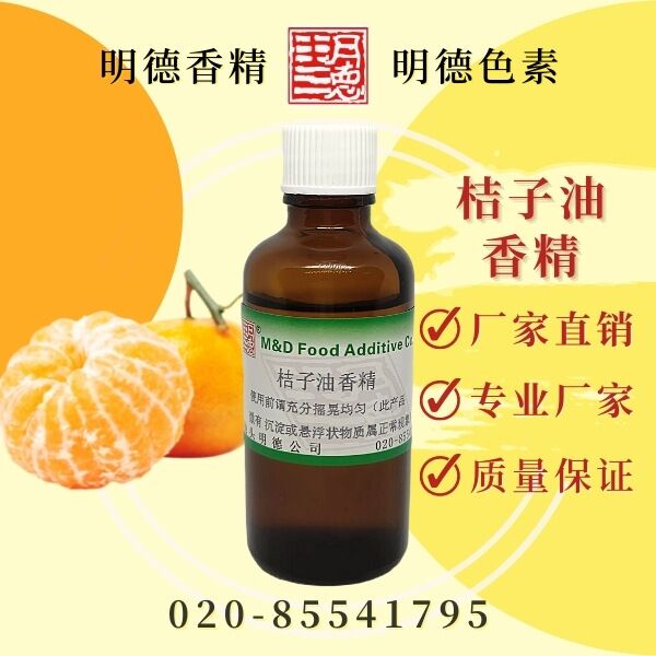 點(diǎn)擊查看詳細(xì)