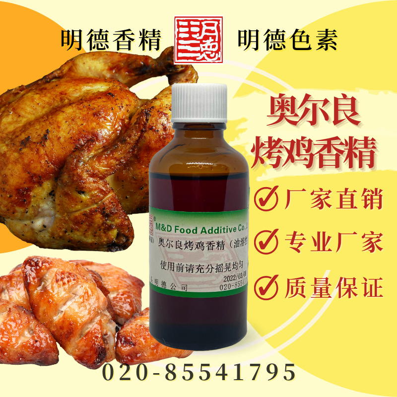 點(diǎn)擊查看詳細(xì)