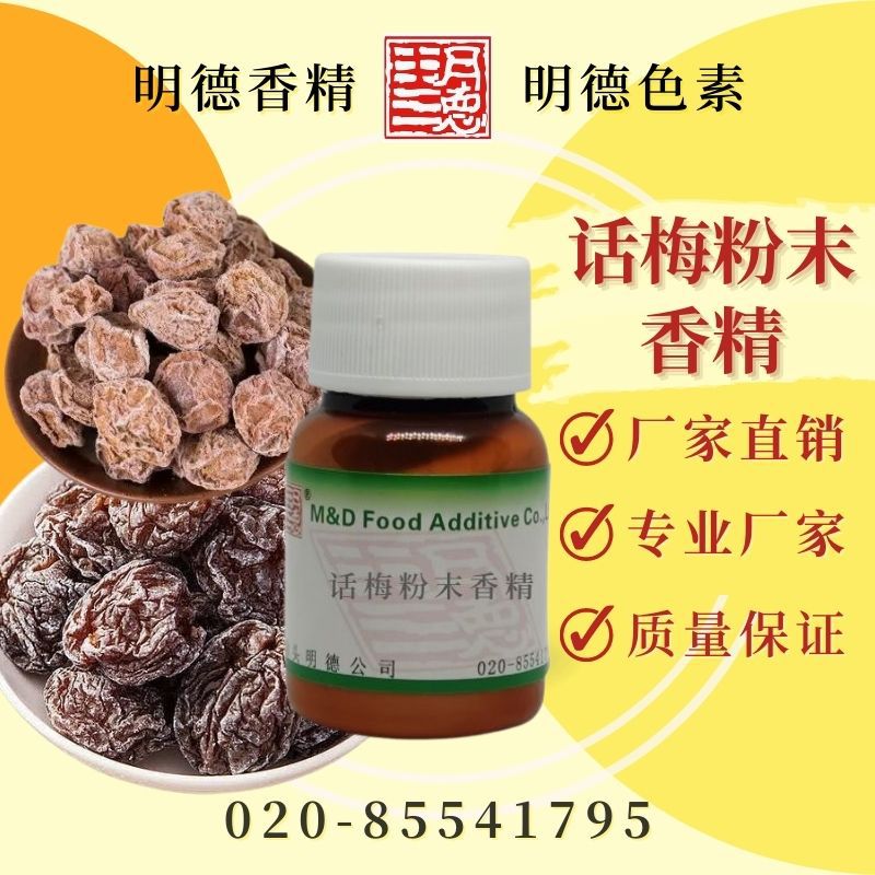 �c���鿴Ԕ��