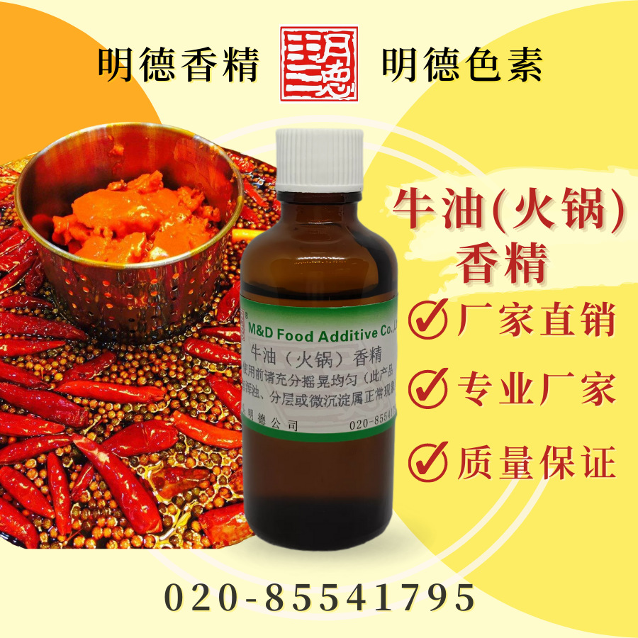 點(diǎn)擊查看詳細(xì)